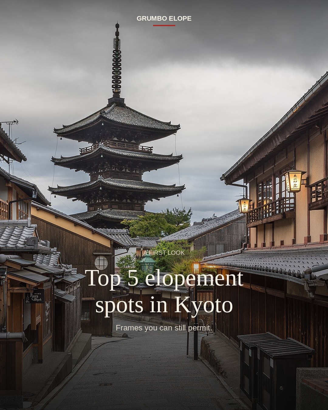 Kyoto temple path